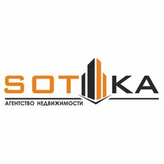 Отдел продаж