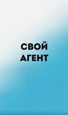 Дугенцов Денис