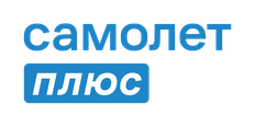 Самолет плюс