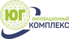 Инновационный комплекс  Юг