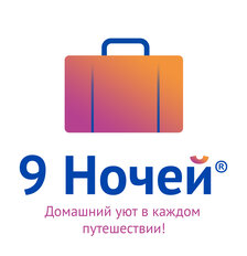 9 Ночей