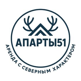 Апарты 51