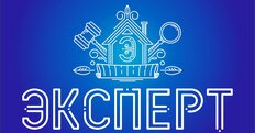 Эксперт