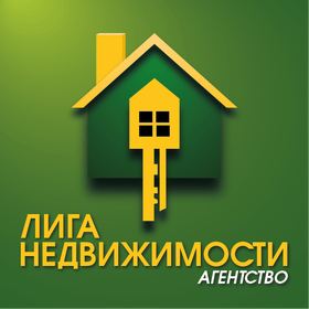 Лига Недвижимости