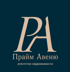 Прайм Авеню
