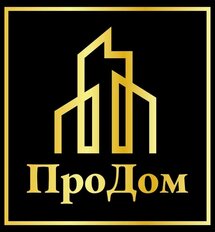 ПроДом 