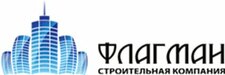 Флагман