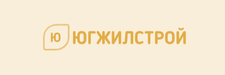 СЗ «ЮГЖИЛСТРОЙ»