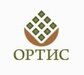 НПКФ «ОРТИС»