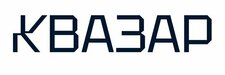 КВАЗАР