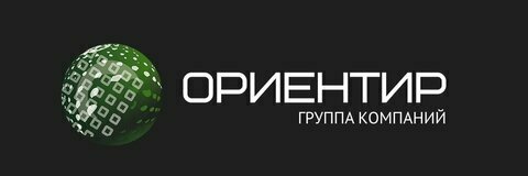 Ориентир