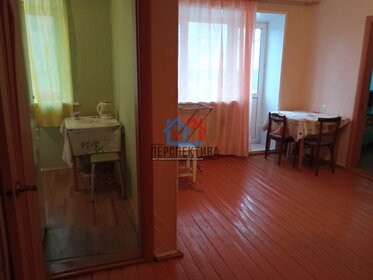 Купить квартиру с европланировкой (с кухней-гостиной) в Когалыме - изображение 40
