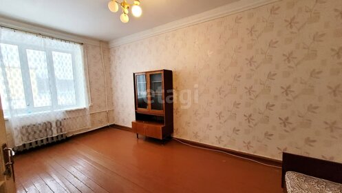 41,7 м², 2-комнатная квартира 1 025 000 ₽ - изображение 47