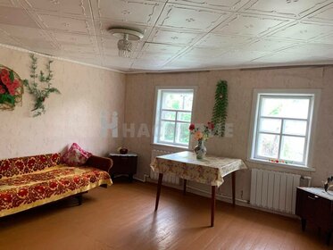 43,8 м² дом, 4,7 сотки участок 2 850 000 ₽ - изображение 26