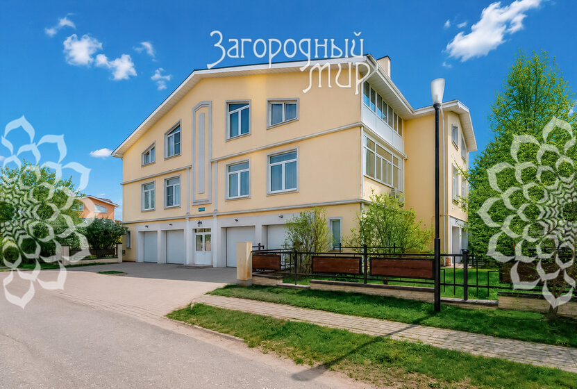 206 м² дом, 4 сотки участок 26 000 000 ₽ - изображение 52