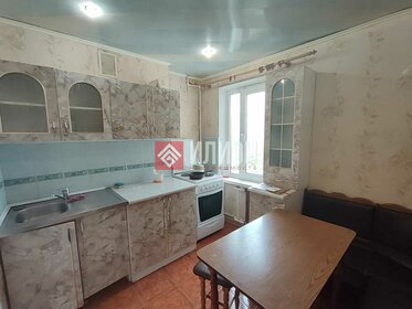 Купить однокомнатную квартиру до 1 млн рублей в Городском округе Киров - изображение 1