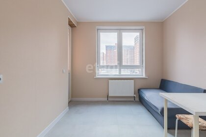 Купить квартиру с панорамными окнами в ЖК «Стрижи Сити» в Иркутске - изображение 46