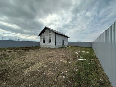 150 м² дом, 7,5 сотки участок 12 100 000 ₽ - изображение 13