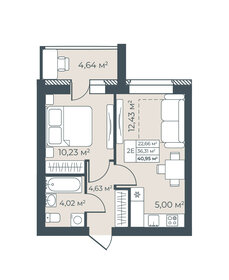 Квартира 41 м², 2-комнатная - изображение 1