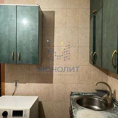 Квартира 58,4 м², 3-комнатная - изображение 1