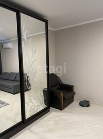 40 м², 1-комнатная квартира 25 000 ₽ в месяц - изображение 20