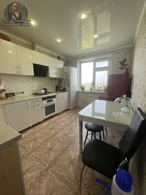 70 м², 3-комнатная квартира 4 150 000 ₽ - изображение 62