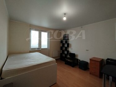 Купить 4-комнатную квартиру в ЖК «Привилегия» в Санкт-Петербурге и ЛО - изображение 21