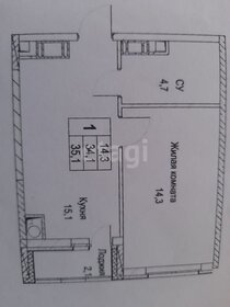 52 м², 2-комнатная квартира 9 665 656 ₽ - изображение 68