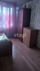 21 м², квартира-студия 2 420 000 ₽ - изображение 17