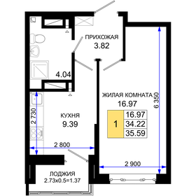 35,6 м², 1-комнатная квартира 4 448 750 ₽ - изображение 25