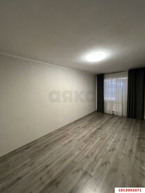 53 м², 2-комнатная квартира 5 050 000 ₽ - изображение 40