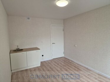 37,5 м², 1-комнатная квартира 12 500 000 ₽ - изображение 85