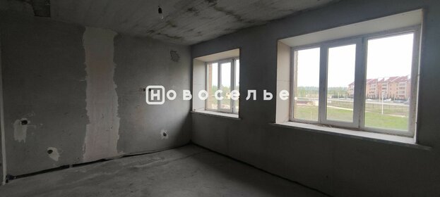 61,5 м², 2-комнатная квартира 4 850 000 ₽ - изображение 100