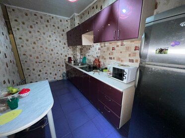 Купить двухкомнатную квартиру на вторичном рынке в «КМ Анкудиновский Парк» в Нижегородской области - изображение 35