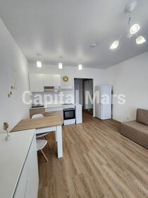 50,8 м², 2-комнатная квартира 47 500 ₽ в месяц - изображение 29