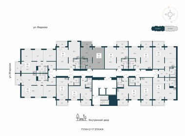 Квартира 40,7 м², 1-комнатная - изображение 2