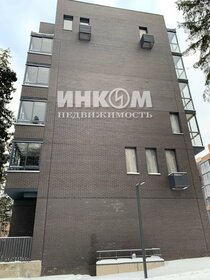 54 м², 2-комнатная квартира 13 300 000 ₽ - изображение 30