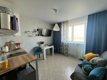 27 м², квартира-студия 2 500 000 ₽ - изображение 48