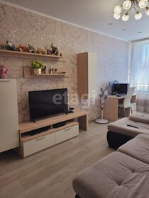 45,3 м², 1-комнатная квартира 6 050 000 ₽ - изображение 65