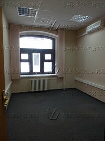 60 м², офис 225 000 ₽ в месяц - изображение 41