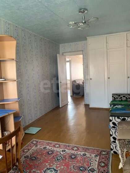 50 м², 2-комнатная квартира 2 600 000 ₽ - изображение 48