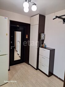 35,4 м², 1-комнатная квартира 4 639 000 ₽ - изображение 62