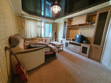 38 м², 1-комнатная квартира 3 250 000 ₽ - изображение 38