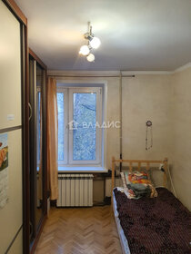 Купить однокомнатную квартиру гостиничного типа на улице Новомытищинский проспект в Мытищах - изображение 38