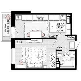 37,4 м², 1-комнатная квартира 3 900 000 ₽ - изображение 58