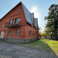 дом + 14,7 сотки, участок - изображение 5