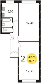 Квартира 49,8 м², 2-комнатная - изображение 5