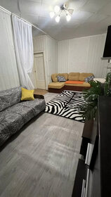 31 м², 1-комнатная квартира 2 300 000 ₽ - изображение 27