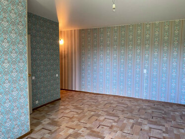 43 м², 2-комнатная квартира 2 030 000 ₽ - изображение 40