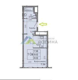 Квартира 33 м², 1-комнатная - изображение 1